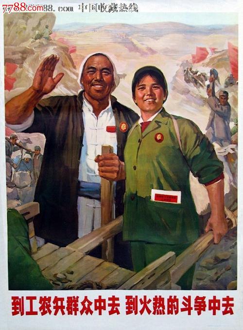 学历证书怎么造假